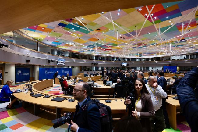 Special European Council meeting