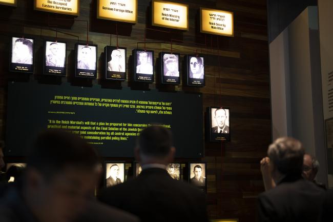 PM Draghi visits the Yad Vashem Holocaust Remembrance Centre